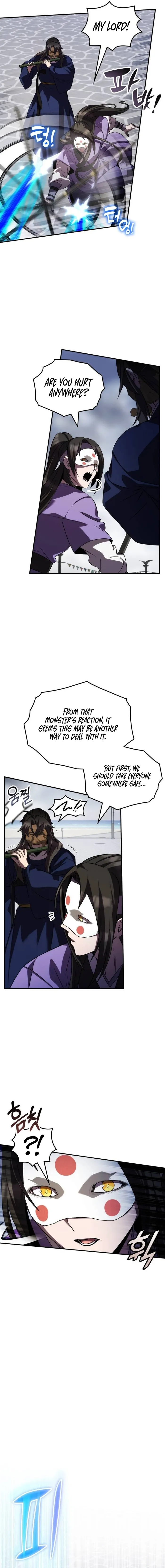 Page 17 of Chapter 73
