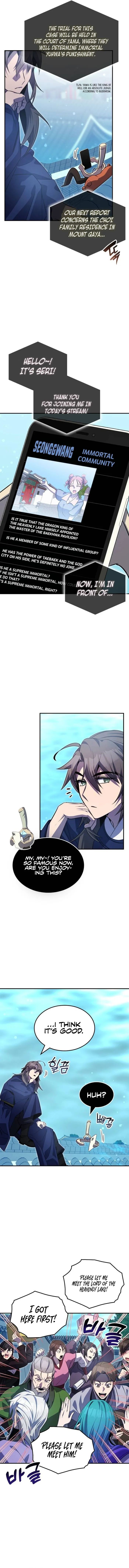Page 6 of Chapter 75