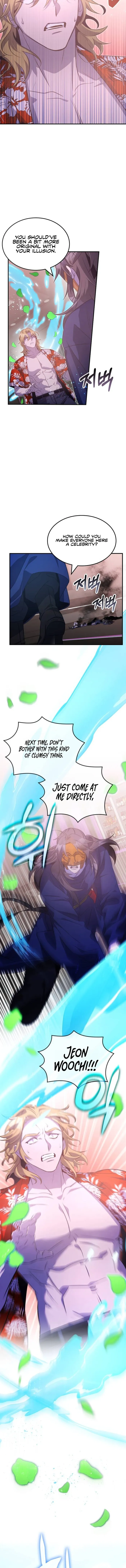 Page 17 of Chapter 75