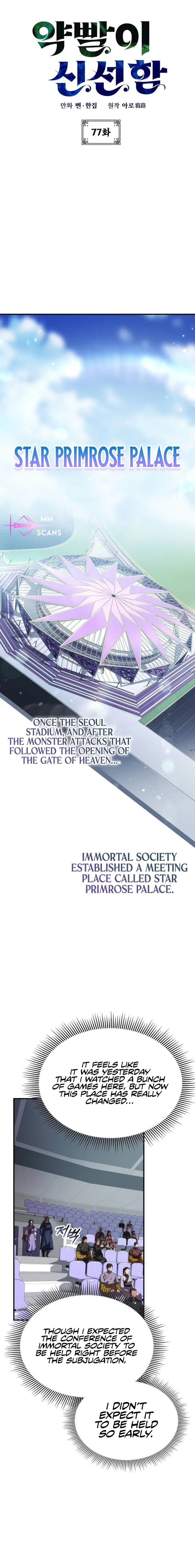 Page 1 of Chapter 77