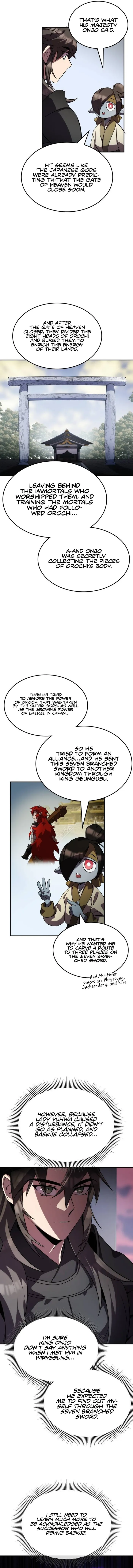 Page 15 of Chapter 79