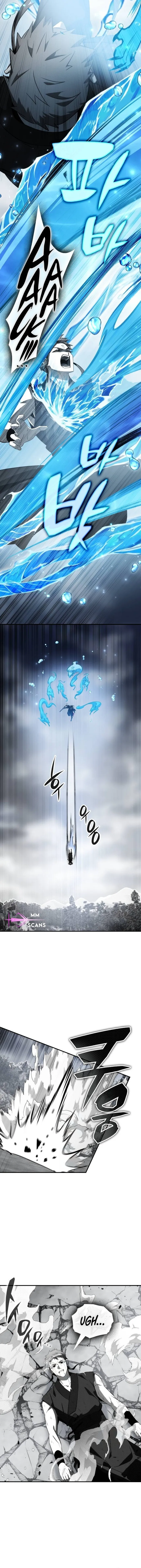 Page 10 of Chapter 81