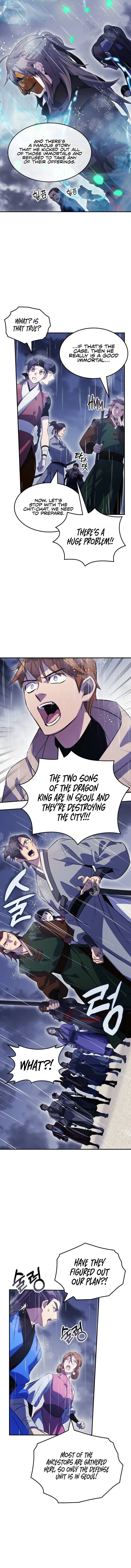 Page 6 of Chapter 82