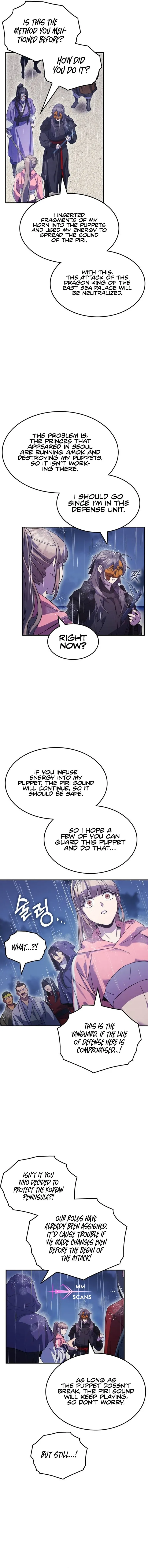 Page 13 of Chapter 82