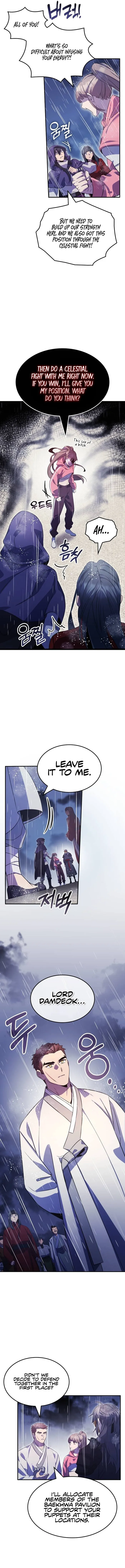 Page 14 of Chapter 82