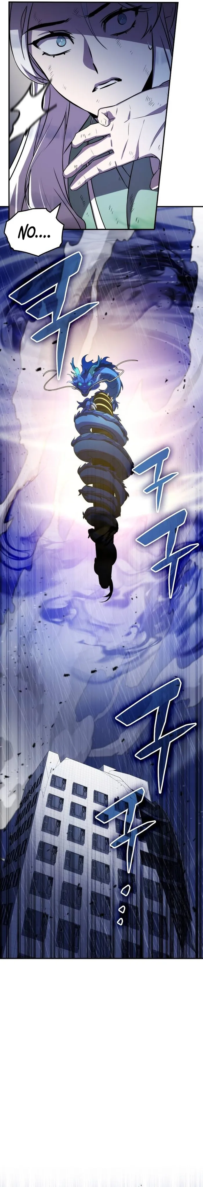 Page 9 of Chapter 83