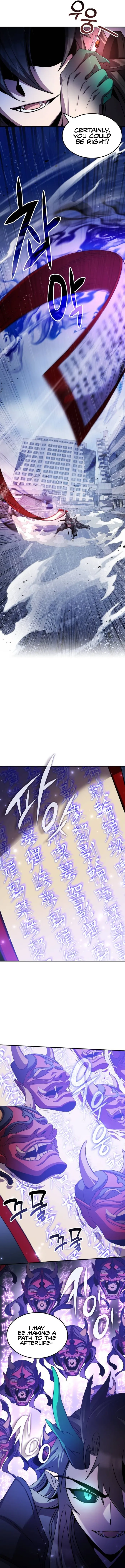 Page 8 of Chapter 84