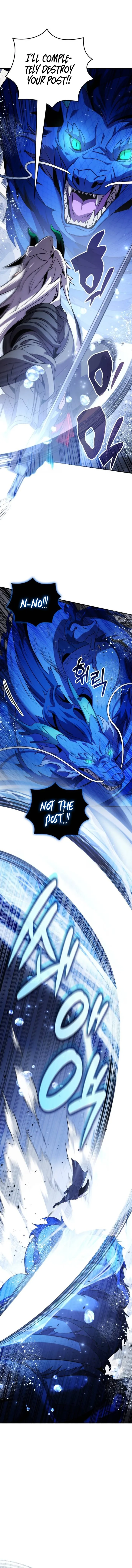 Page 14 of Chapter 84