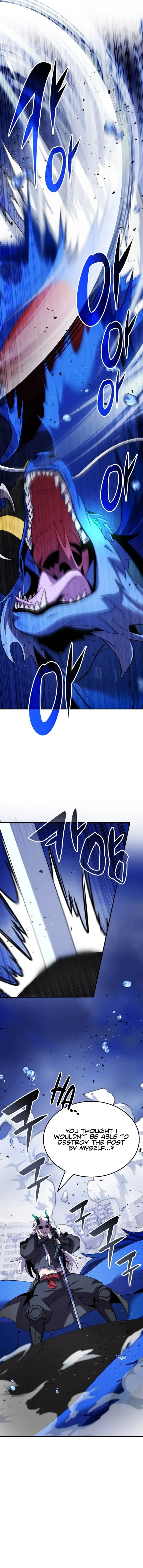 Page 15 of Chapter 84