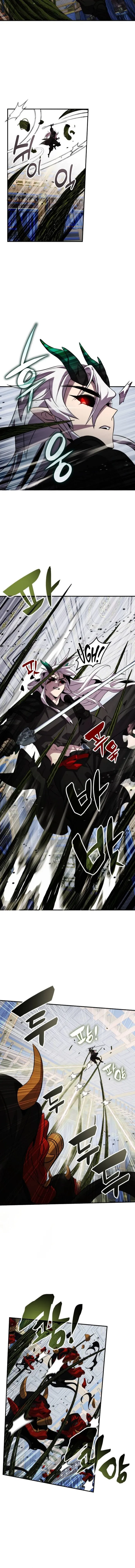 Page 12 of Chapter 86