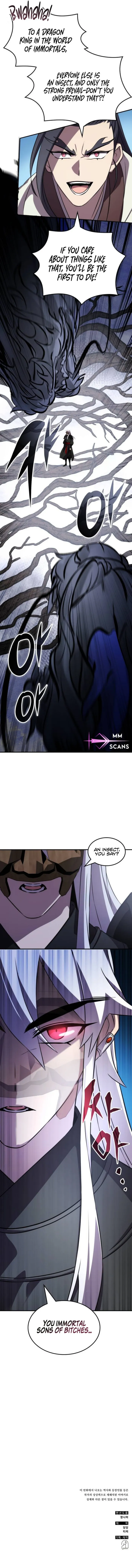 Page 17 of Chapter 93