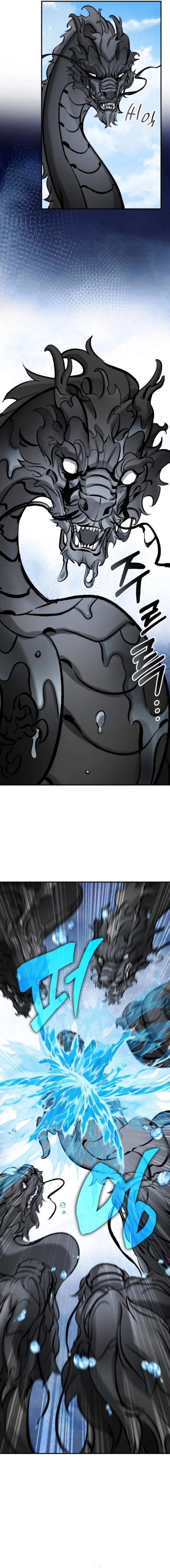 Page 10 of Chapter 94