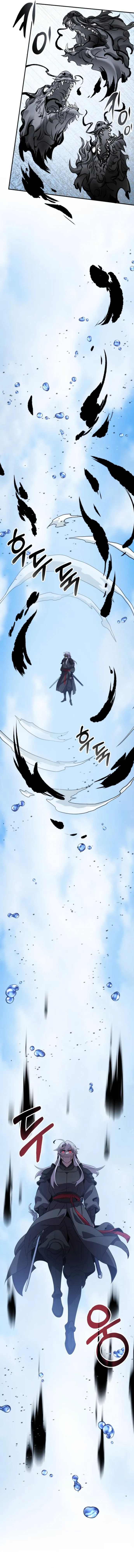 Page 12 of Chapter 94