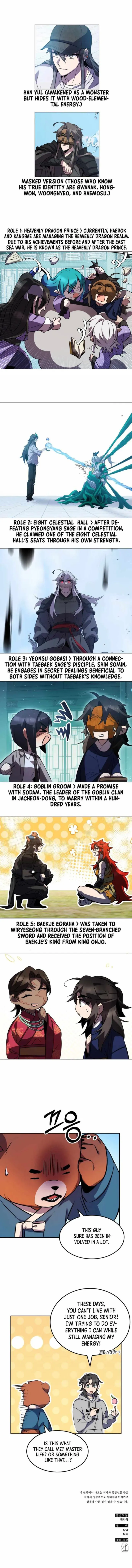 Page 16 of Chapter 95