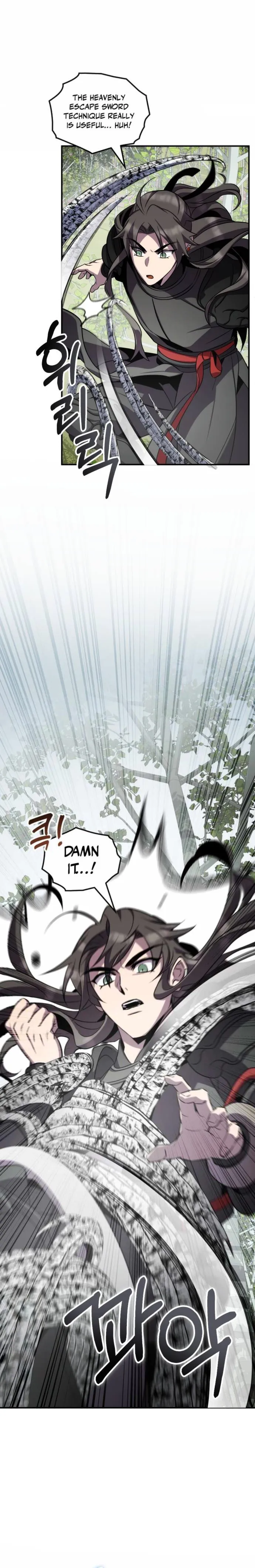 Page 5 of Chapter 97