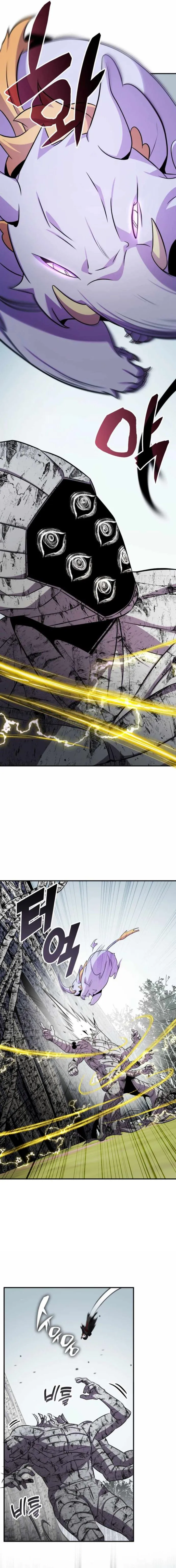 Page 18 of Chapter 97