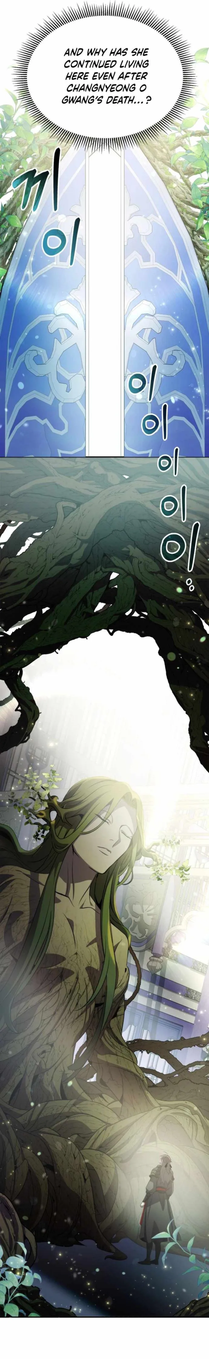 Page 23 of Chapter 97