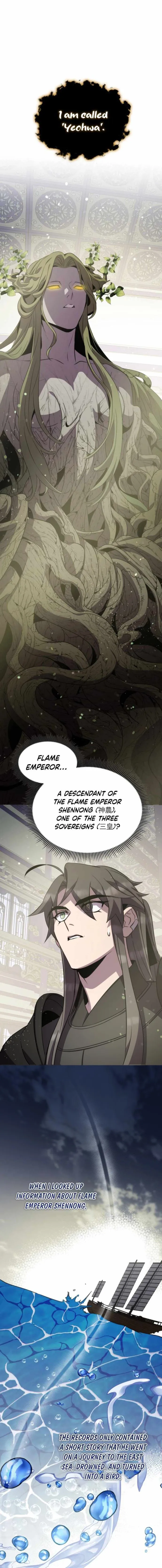 Page 4 of Chapter 98