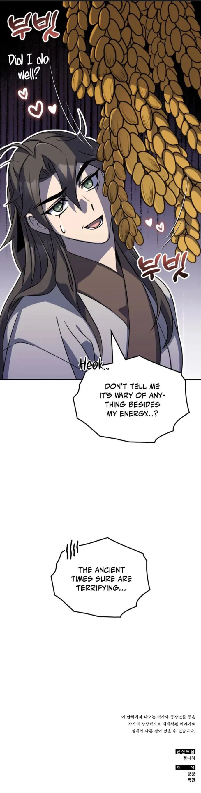 Page 16 of Chapter 99
