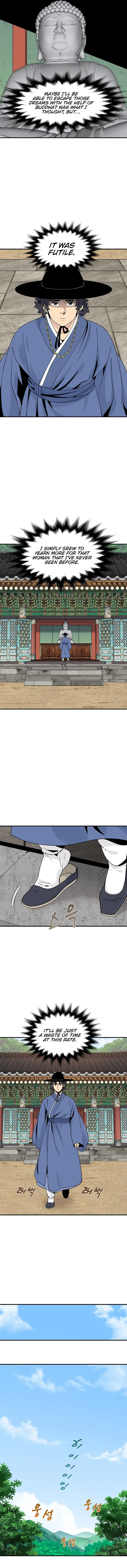 Page 15 of Chapter 6