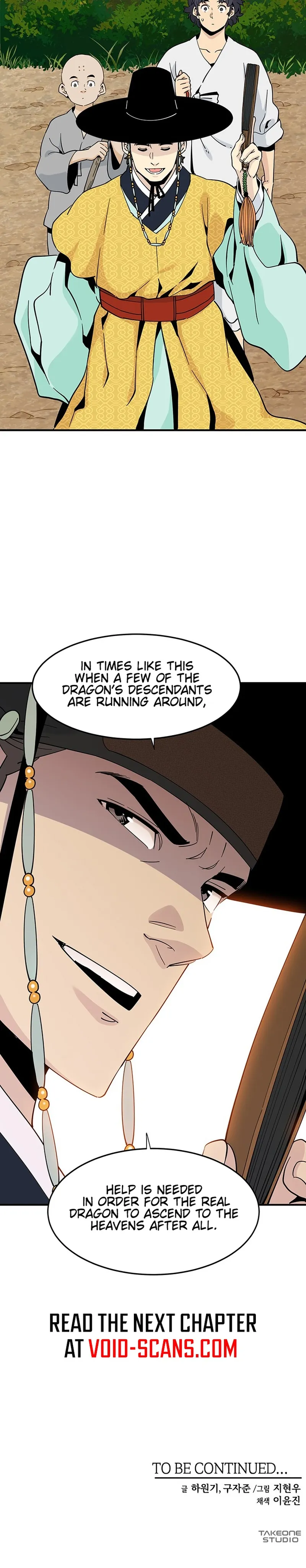 Page 16 of Chapter 7