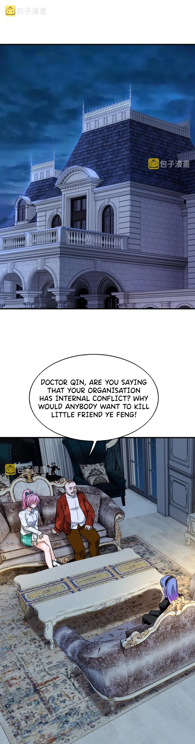 Page 1 of Chapter 25