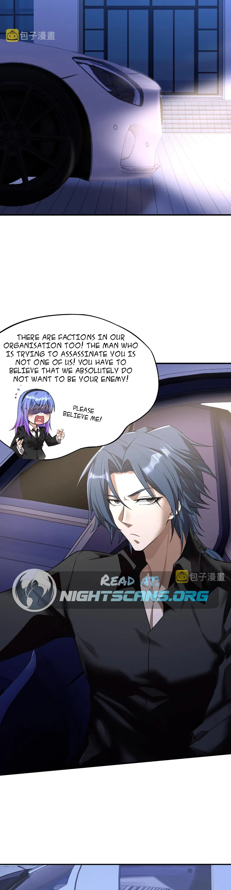 Page 15 of Chapter 25