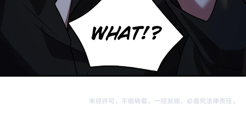 Page 19 of Chapter 26