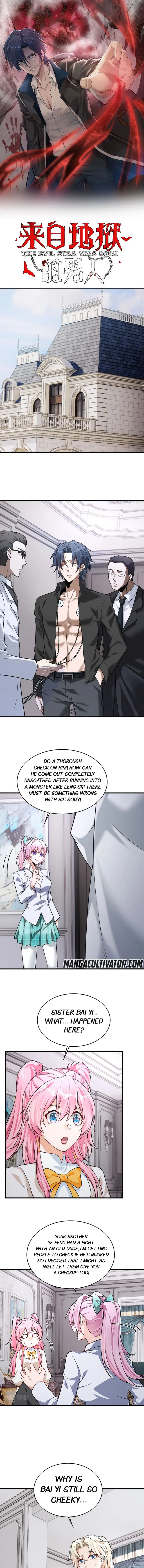 Page 1 of Chapter 36