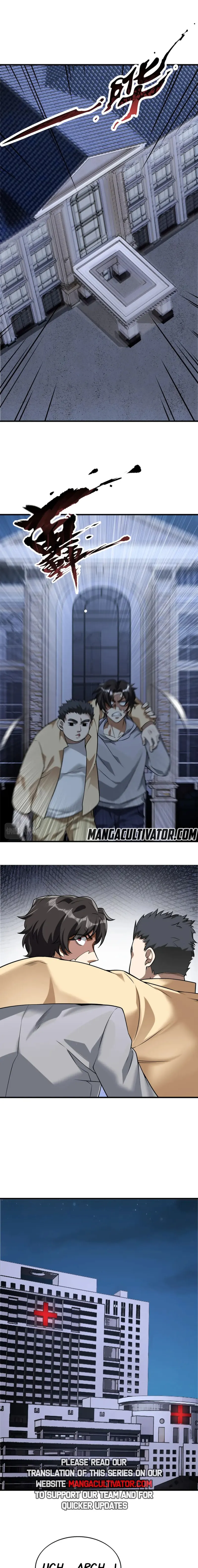 Page 7 of Chapter 43