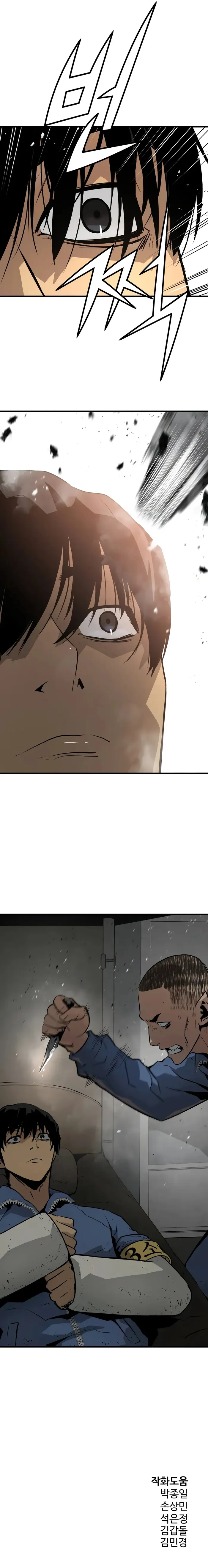 Page 10 of Chapter 15