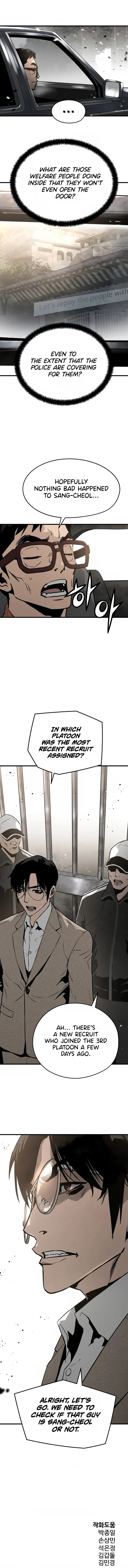 Page 14 of Chapter 19