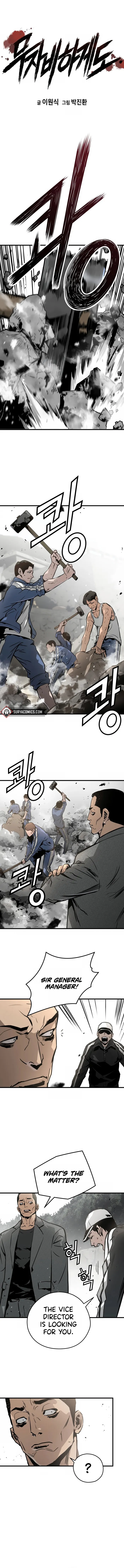 Page 1 of Chapter 20