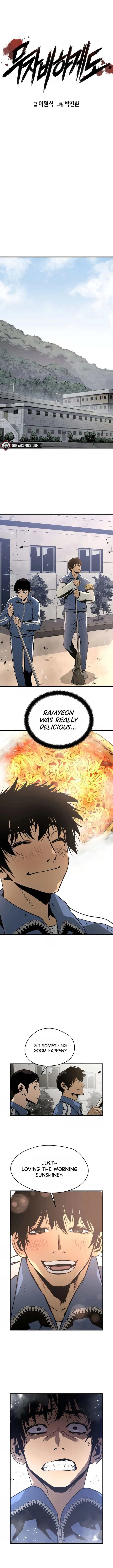 Page 1 of Chapter 23