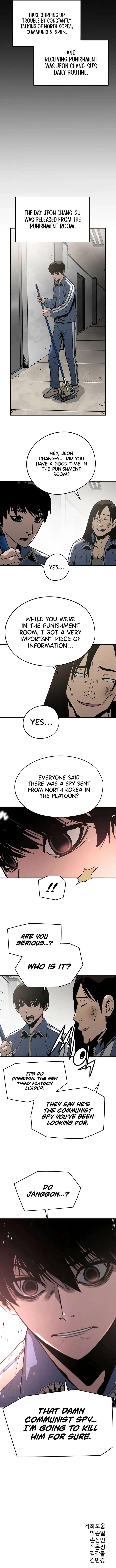Page 12 of Chapter 24