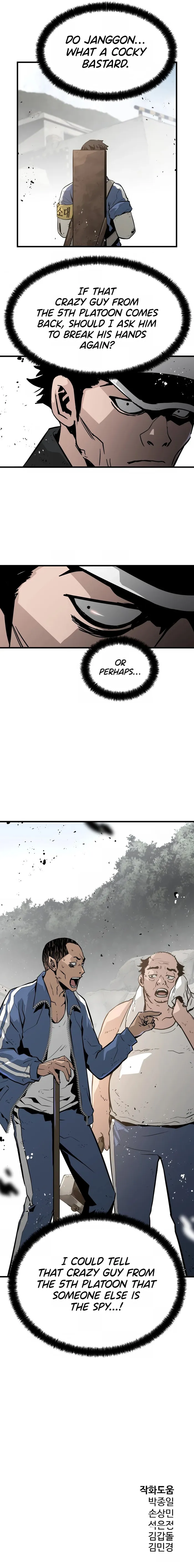 Page 10 of Chapter 25