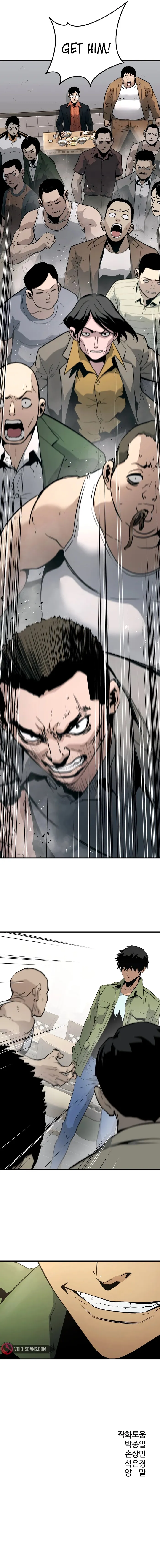 Page 14 of Chapter 2