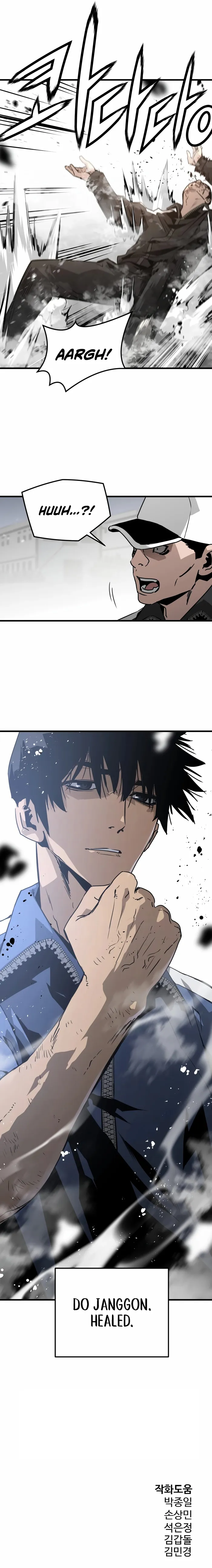 Page 15 of Chapter 33