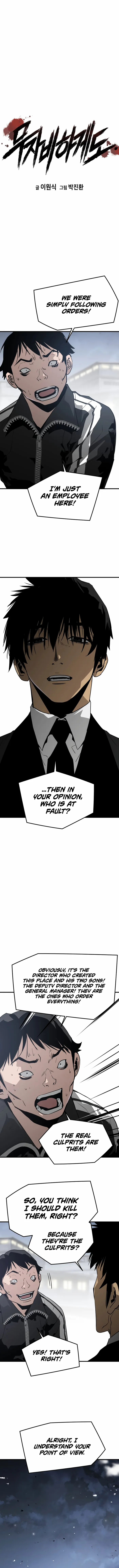Page 2 of Chapter 37