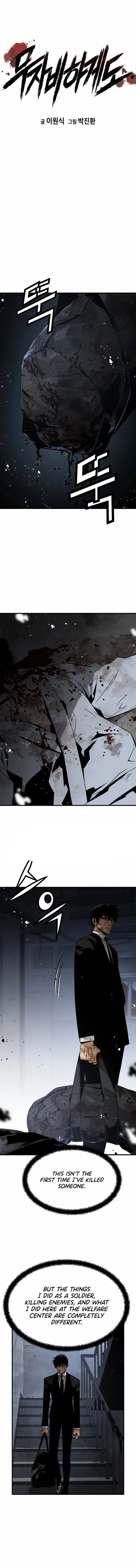 Page 1 of Chapter 39
