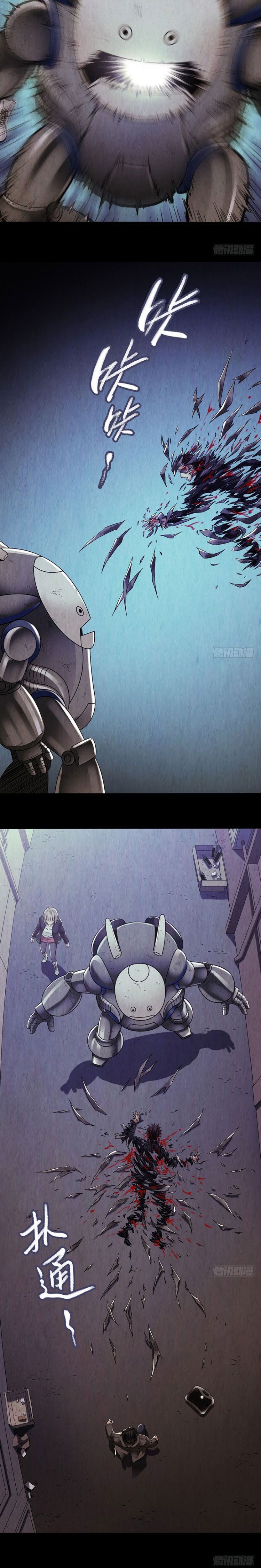 Page 2 of Chapter 19