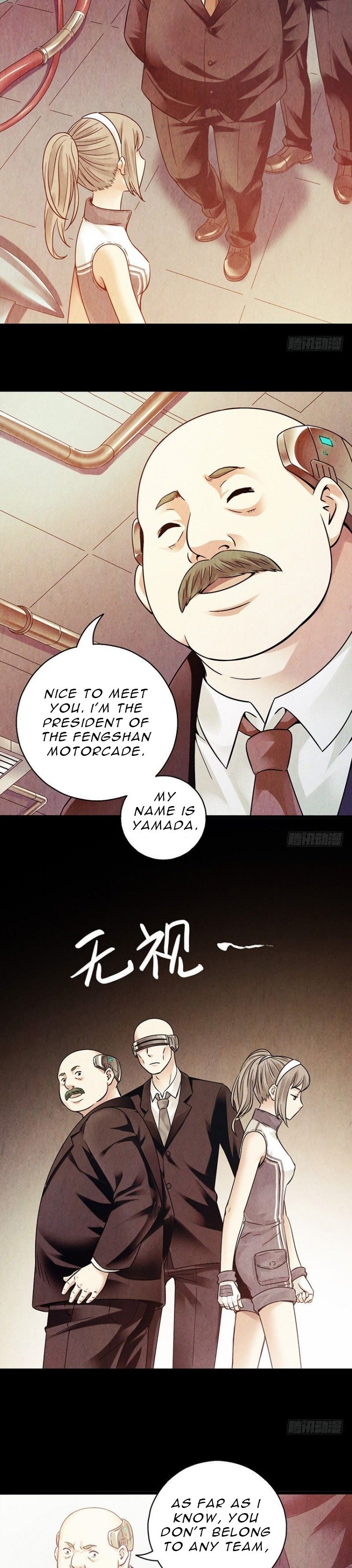 Page 3 of Chapter 2