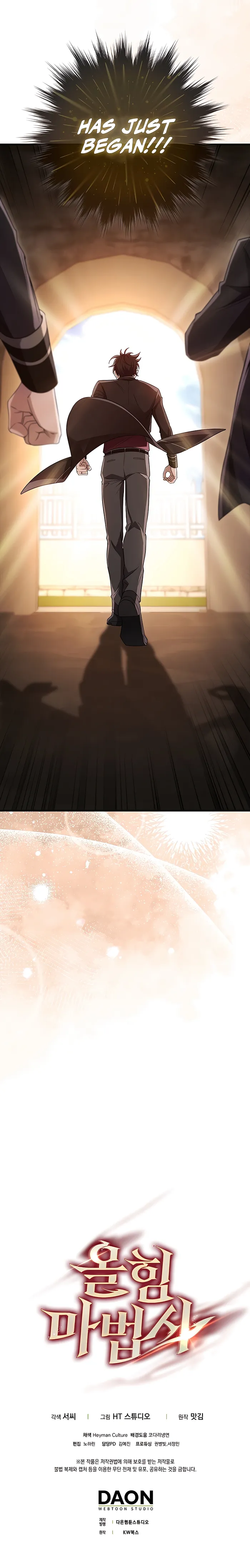 Page 15 of Chapter 17