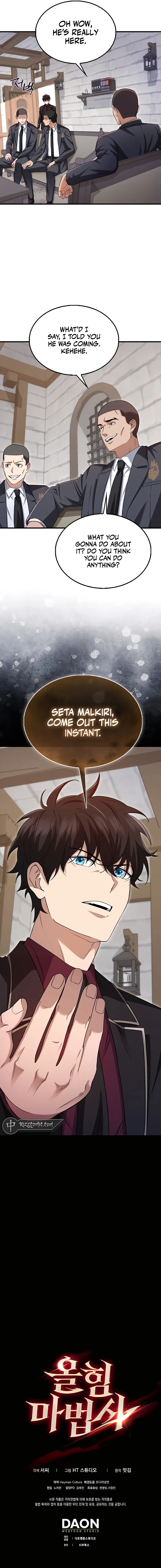 Page 14 of Chapter 18