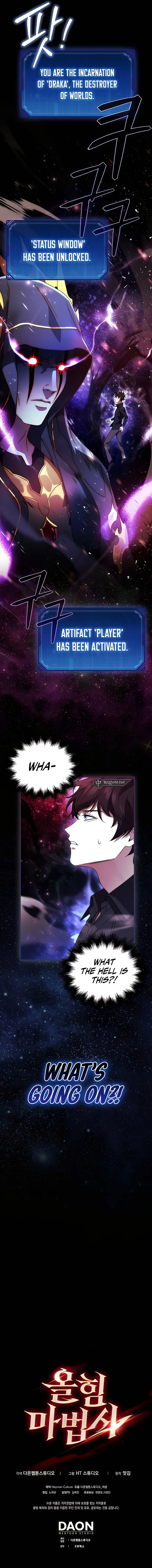 Page 14 of Chapter 1