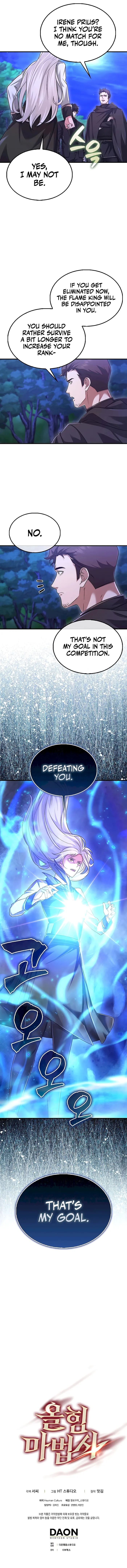 Page 14 of Chapter 28