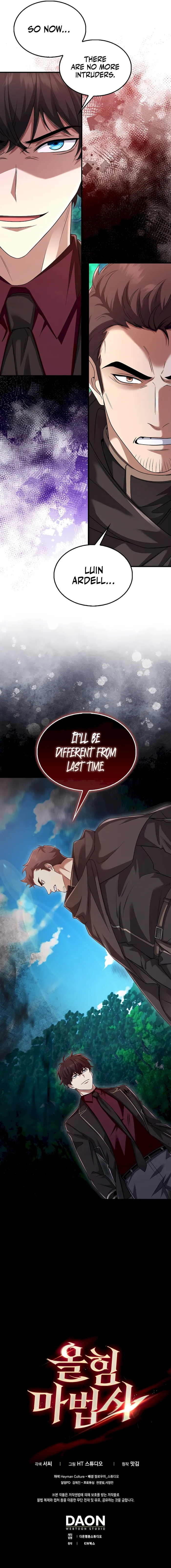 Page 17 of Chapter 31