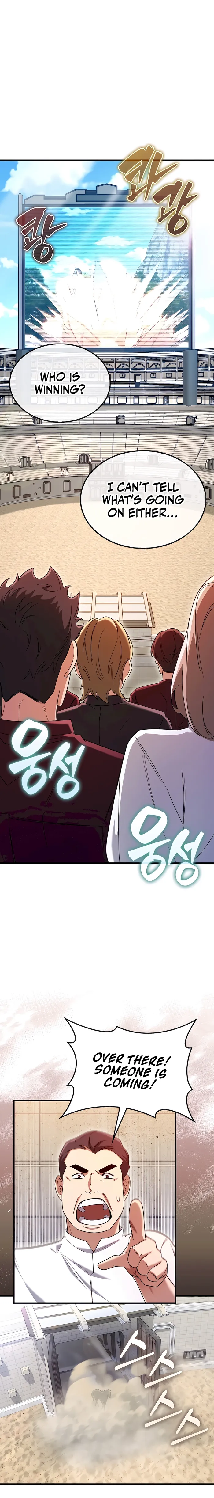 Page 15 of Chapter 32