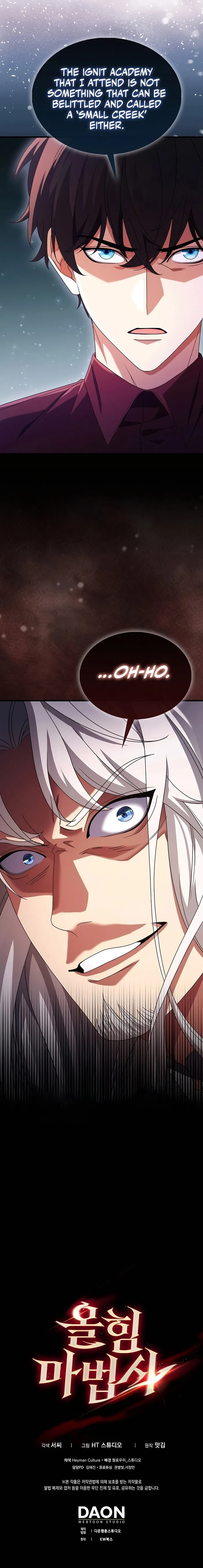 Page 16 of Chapter 33