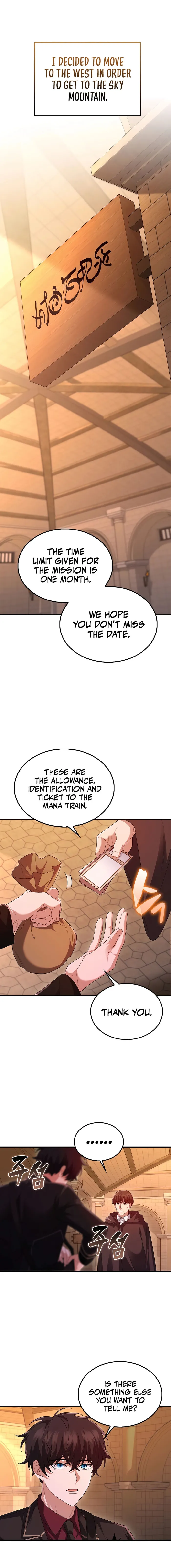 Page 1 of Chapter 37